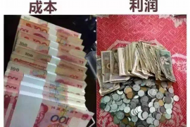 红河专业要账公司如何查找老赖？